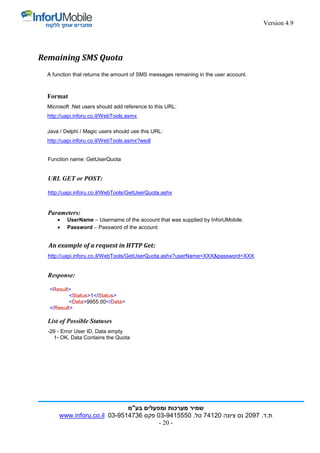 InfoSMS API for Sending SMS | PDF