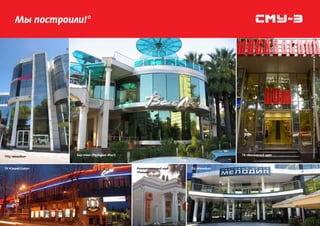 !*

     .       !




         !




                 *
 