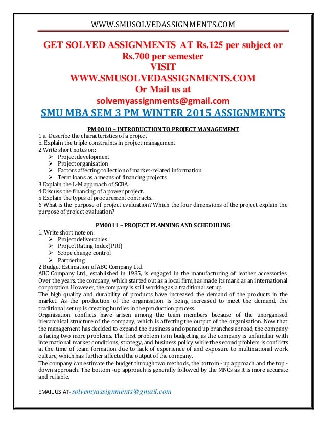 assignment mba 3rd search engine marketing smu assignment mba Next sem smu