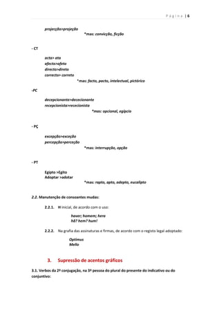 Súmula acordo ortográfico