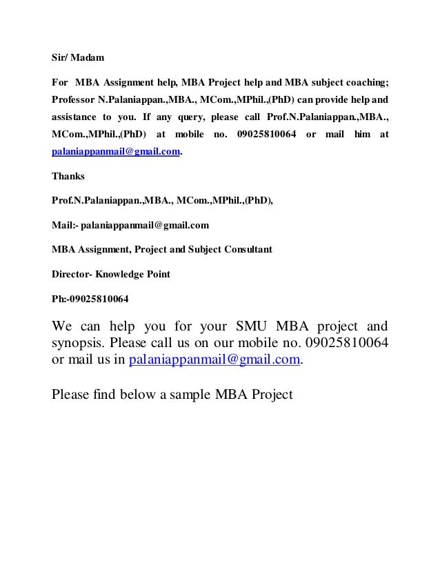Smu mba assignment help