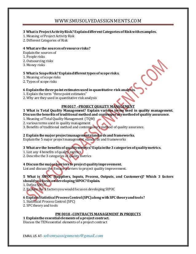what is computer essay media