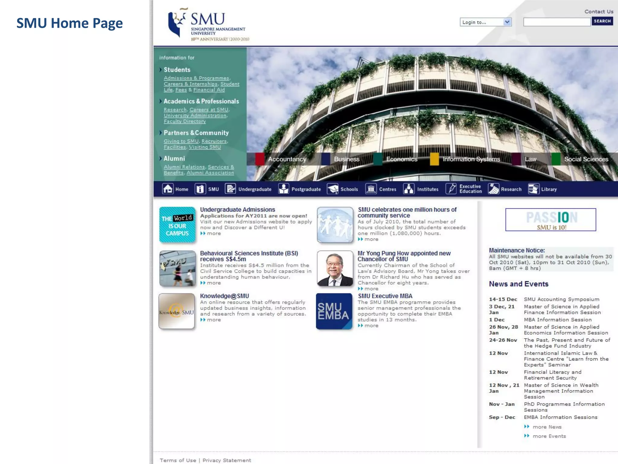 SMU Home Page
 