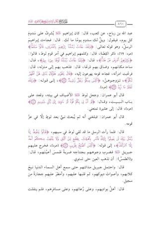 dhm_llwT                      _9_(1).pdf