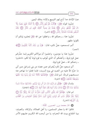 dhm_llwT                      _9_(1).pdf