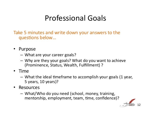 what are your professional goals