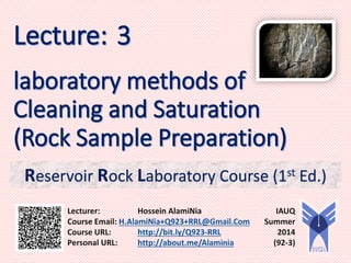 Reservoir Rock Laboratory Course (1st Ed.)
 