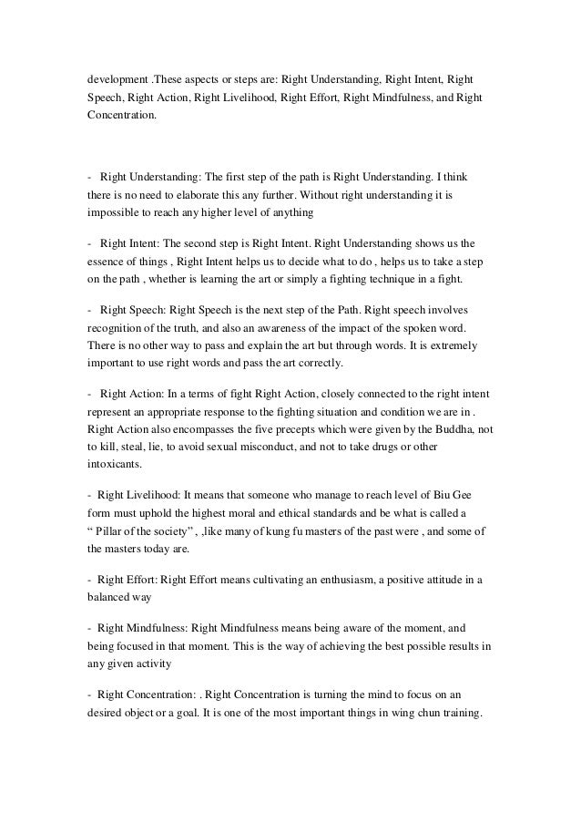 snake crane wing chun bil gee the truth meaning right to represent form