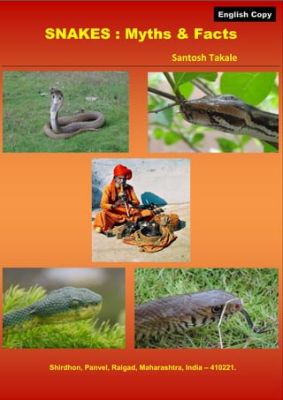snakes myths facts in english by santosh takaler5 1 320