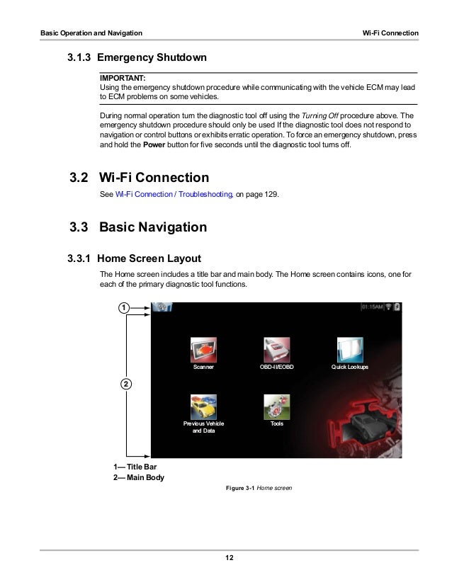 shopkey pro communication issues shopkey pro communication issues