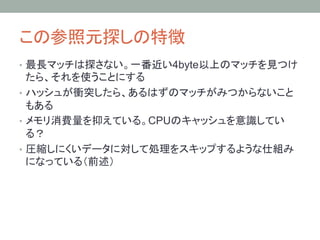 •              4byte

• 


•        CPU

• 
     
 