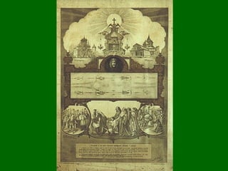 Isaías  (50,6) había profetizado:  “Ofrecí mi espalda a los que me golpeaban, y mis mejillas a los que me mesaban mi barba. No hurté mi faz a los ultrajes y a los salivazos   