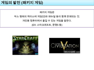 ??? ?? (??? ??)??? ??? ?? ??? ???? ??CD? ??? ?? ?? ???? ?.??? ????? ?? ? ?? ??? ???.(EX: ??????, ??5 ?)
