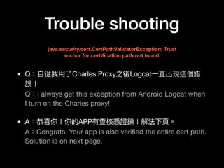 Sniffer https connection over Android | PDF