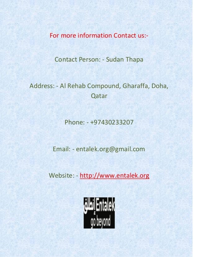 Snorkeling in Qatar Get into natural zone with Entalek