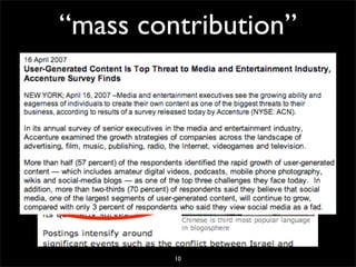 snowflake effect: open learning without barriers