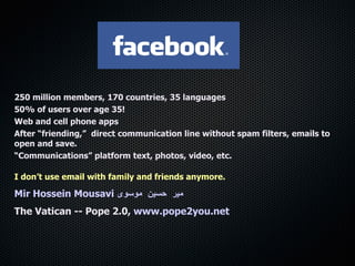 디지털 카메라  /  캠코더 보급 관련 문제 널리 퍼뜨리는 것은 누가  ( 유통의 문제 )? 올리고 기다린다 . 