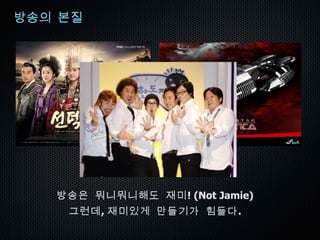 하이컨셉  &  하이터치 블로그  