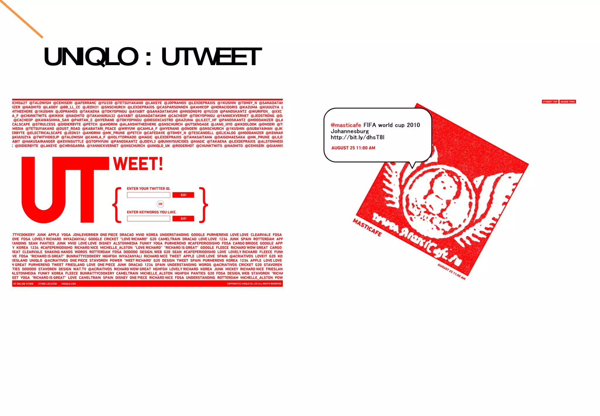 UNIQLO : UTWEET