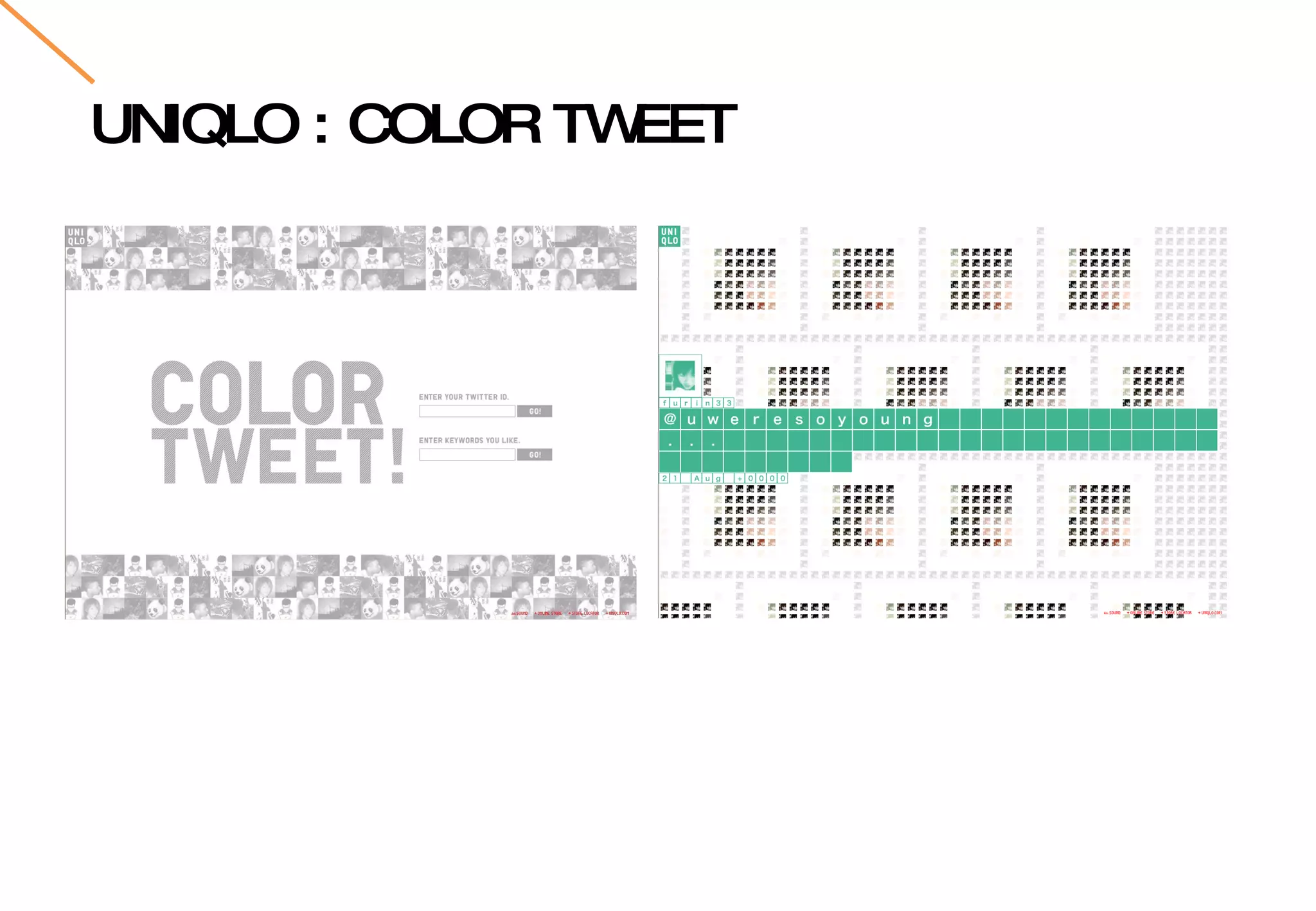 UNIQLO : COLOR TWEET