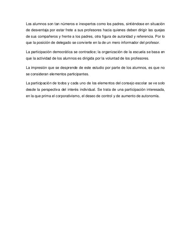 Essay about school