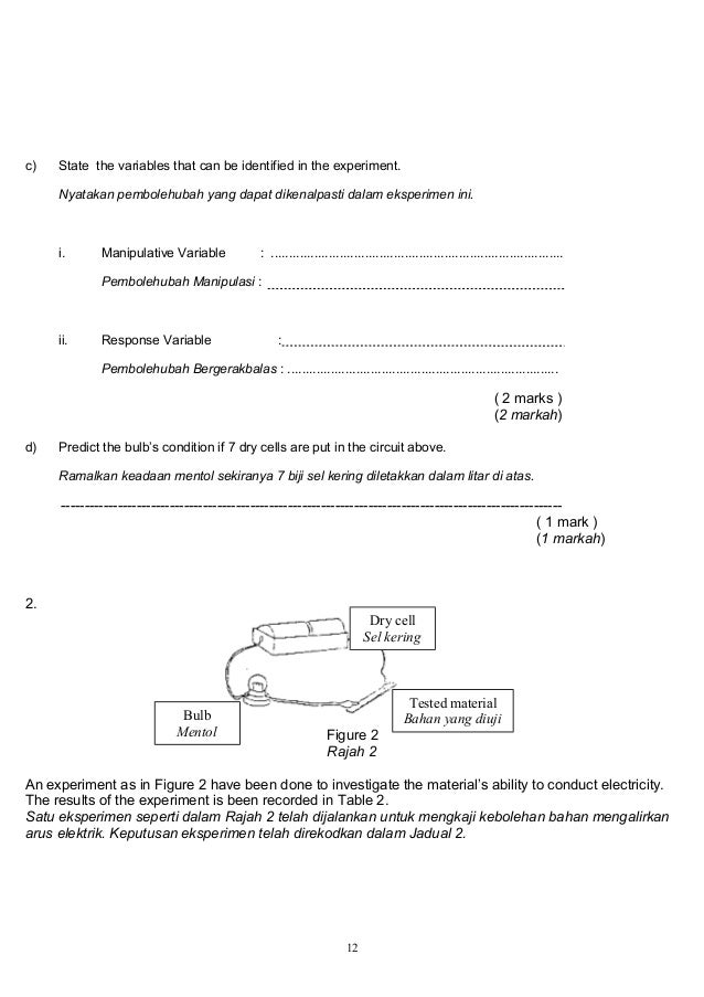 Kertas Soalan Subjek Sains Tahun 5 KSSR