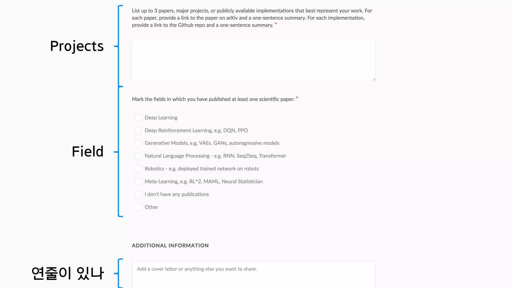 Field
Projects
연줄이 있나
 