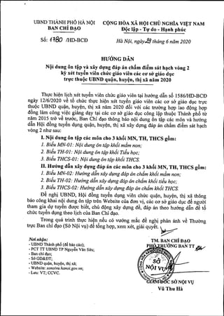 Người ký: Sở Nội vụ
Email: vanthu_sonv@hanoi.gov.vn
Cơ quan: Thành phố Hà Nội
Thời gian ký: 29.06.2020 10:12:45
+07:00
 