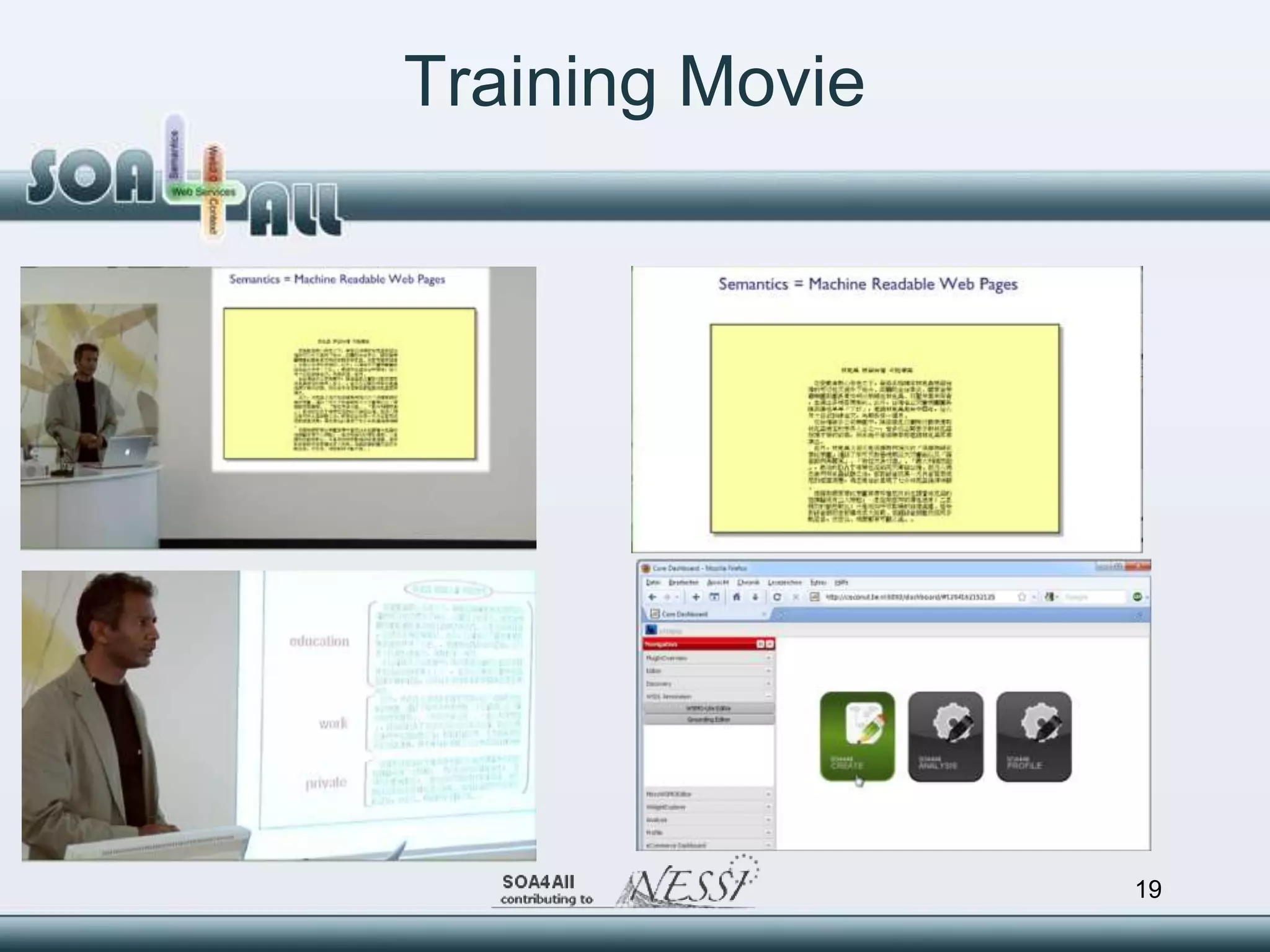 Training Movie




                 19
 