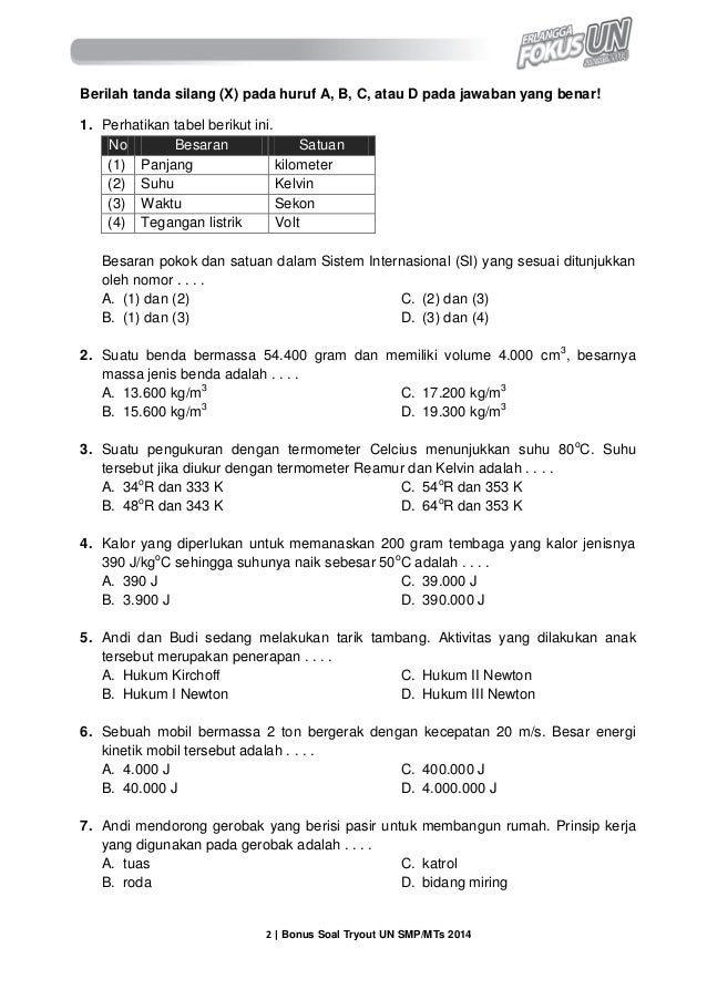 Berikut Soal Try Out Erlangga 2019