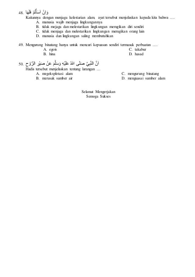 Soal Al Qur An Hadits Kelas Ix Smt 1 2013