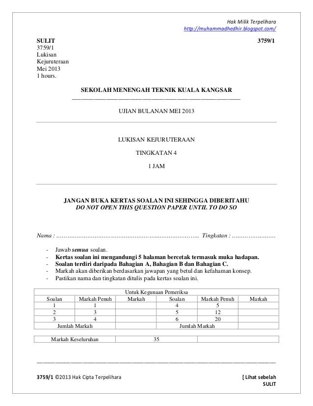 Ujian Bulanan Mei 2013