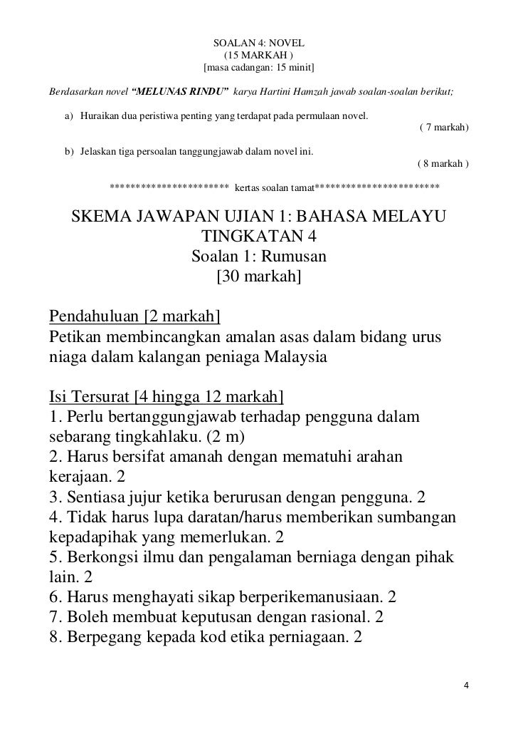 jawapan teka silang kata simpulan bahasa 49 jawapan teka silang kata simpulan bahasa 46