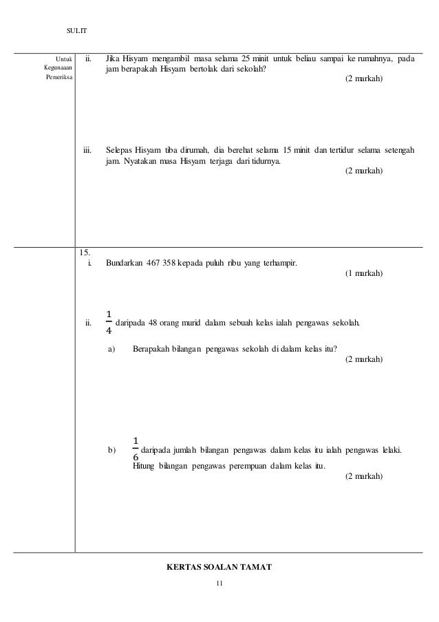 UJIAN AKHIR TAHUN 2016 MATEMATIK Kertas 2 Tahun 5