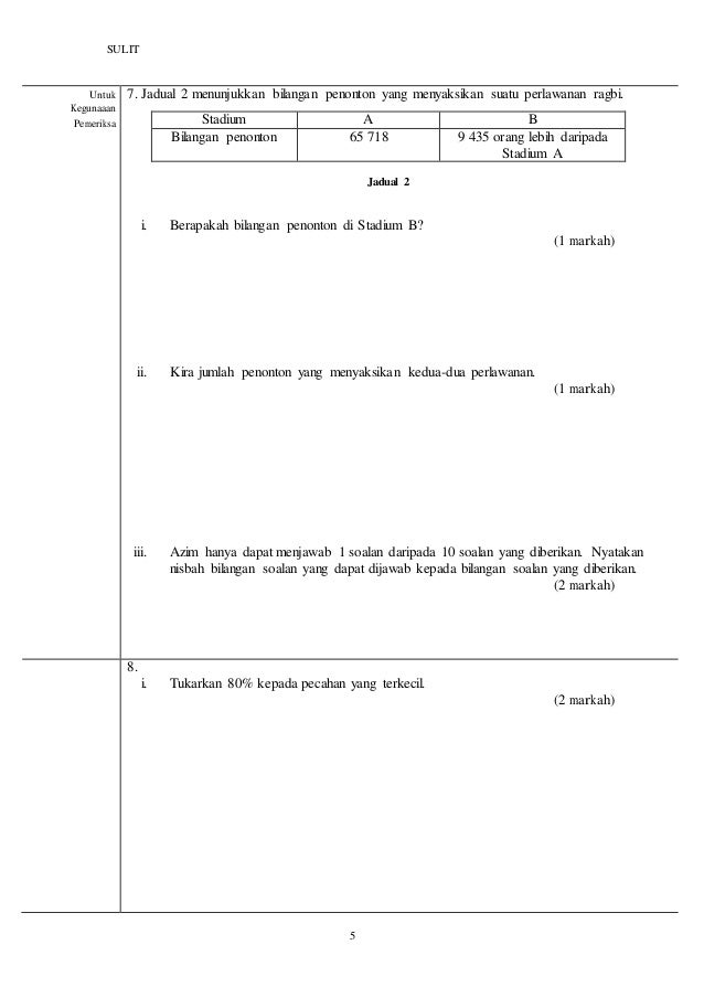 UJIAN AKHIR TAHUN 2016 MATEMATIK Kertas 2 Tahun 5