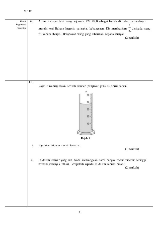 Soalan Isipadu Silinder - Sample Site i