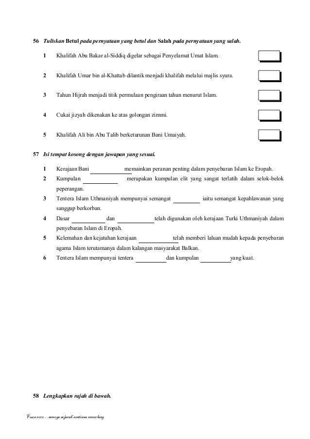 Soalan Sejarah Hijrah - Recipes Web f Soalan Sejarah Hijrah - Recipes Web f