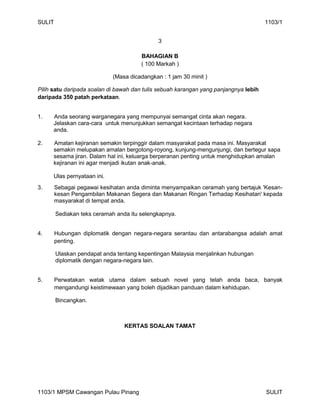 Soalan Bahasa Melayu Kertas 1