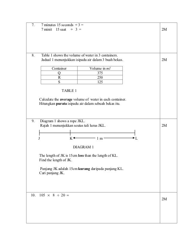 Soalan galusset4