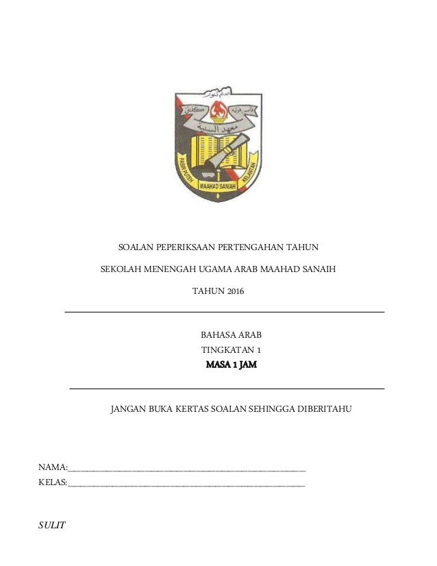 40 Soalan