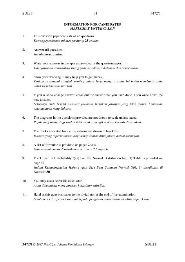 Kertas Soalan k1 spm 2017