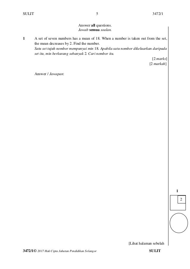 Kertas Soalan k1 spm 2017