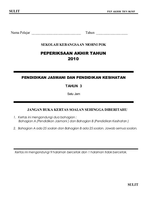 Soalan pjk-y3