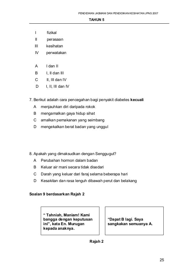 Soalan pjpk-tahun-5