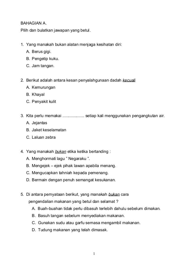 Soalan Pk Tahun 3 20 Soalan 2014