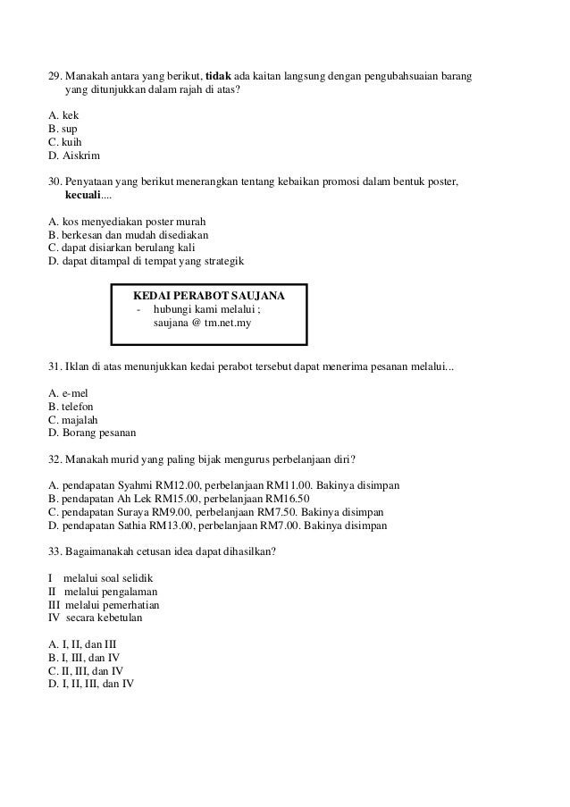 Bank Soalan Tahun 5 / 182597516 Soalan Khas Pasti 5 Tahun Doc / Setiap