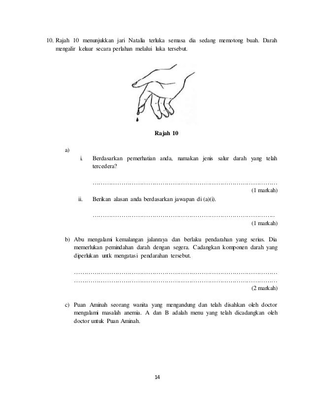 Soalan 2 jam