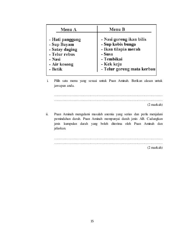 Soalan 2 jam