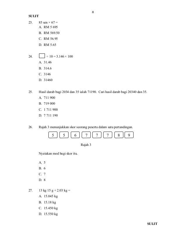 Soalan akhir tahun tahun 5 - matematik kertas 1 - 2015
