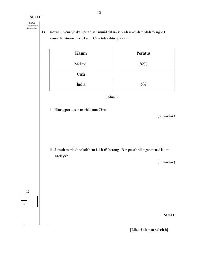 Soalan akhir tahun tahun 5 - matematik kertas 2 - 2015